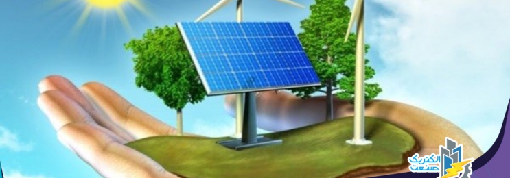 تولید ۳ میلیارد کیلووات ساعت برق تجدیدپذیر