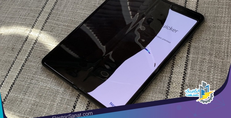 نمایشگر برخی از نمونه‌های گلکسی فولد، دچار مشکل می‌شود [جوابیه سامسونگ]