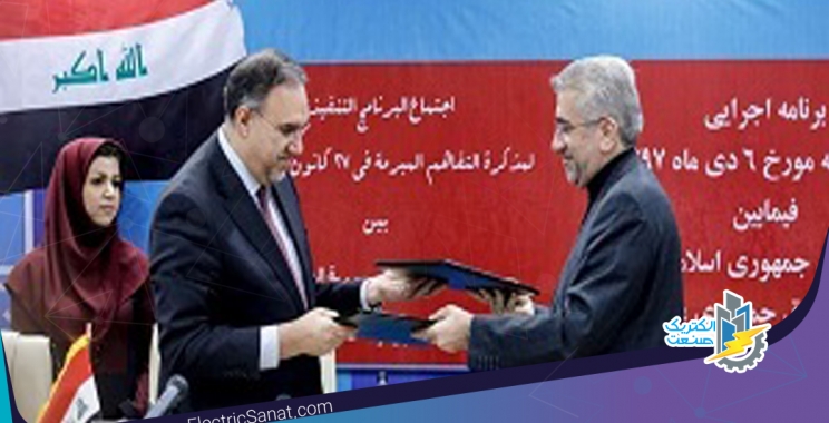 سه تفاهم نامه ی برقی بین ایران و عراق امضا شد