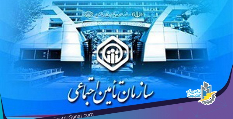 نیروگاه گازی خلیج فارس به تامین اجتماعی واگذار شد