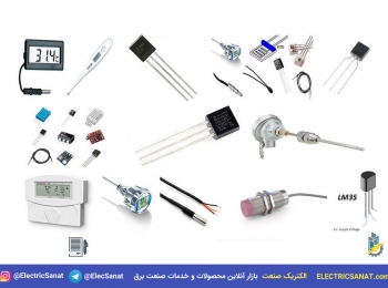 سنسور چیست؟ آشنایی با انواع آن