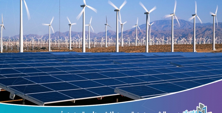 دو چالش جدید توسعه انرژی‌های تجدیدپذیر