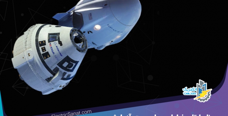 ناسا تاریخ اولین ماموریت آزمایشی کپسول دراگون اسپیس اکس را اعلام کرد
