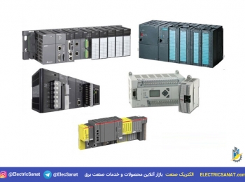 آشنایی با برندهای پرکاربرد PLC در ایران