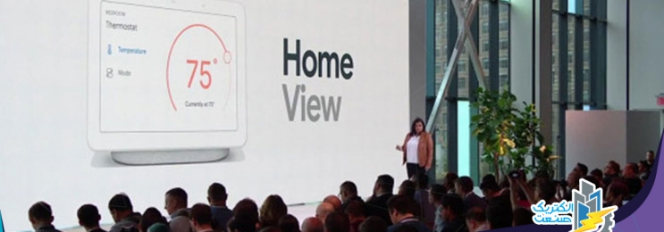 گوگل از سرویس جدید Home View و به‌روزرسانی اپلیکیشن گوگل هوم رونمایی کرد