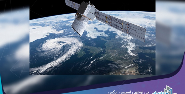 بی توجهی اسپیس ایکس به احتمال برخورد ماهواره اروپایی و استارلینک