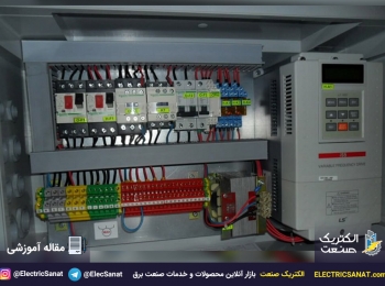 فروش تابلو برق به چه معیارهایی بستگی دارد؟