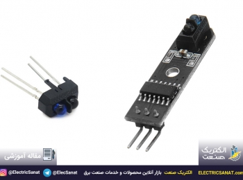 ربات مسیریاب چگونه رنگ سطوح را تشخیص می‌هد؟