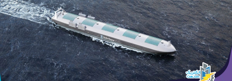 رولزرویس و اینتل برای تولید کشتی های خودران همکاری می کنند