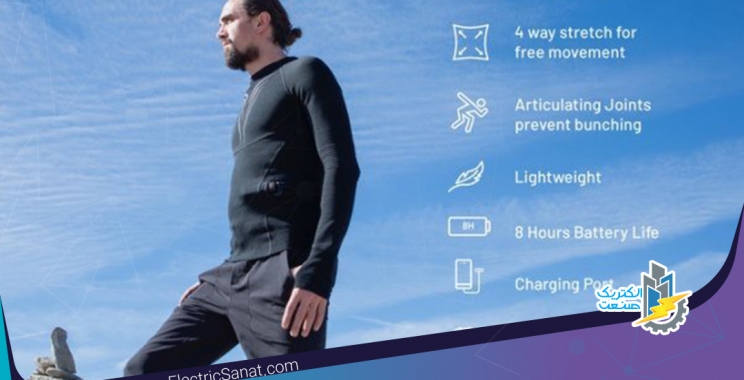 ابداع لباس هوشمند باقابلیت کنترل دما