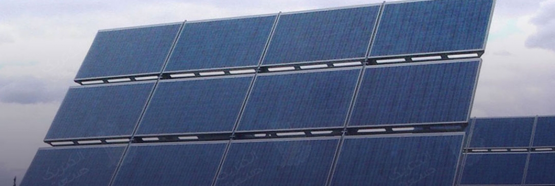 نقش انرژی خورشیدی در کاهش تولید آلاینده‌های زیست محیطی