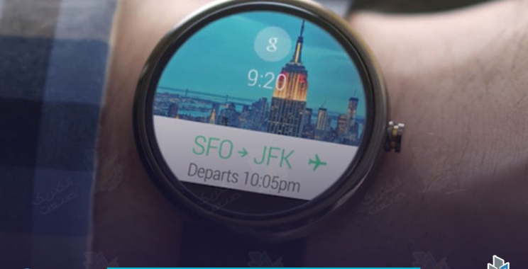 گوگل بزودی سه ساعت هوشمند را معرفی می کند