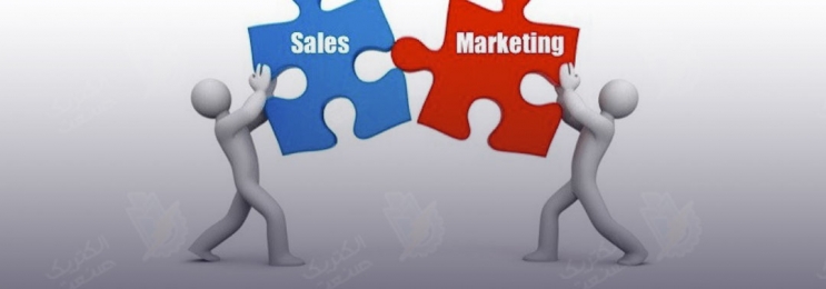 آشنایی با برخی از اصول بازاریابی و فروش