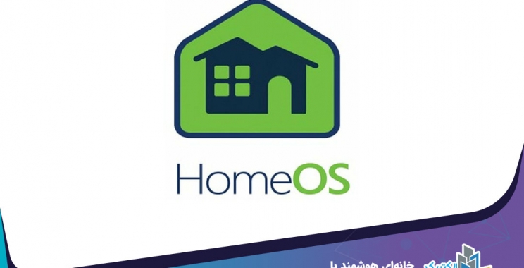 خانه‌ای هوشمند با سیستم‌عامل HomeOS مایکروسافت