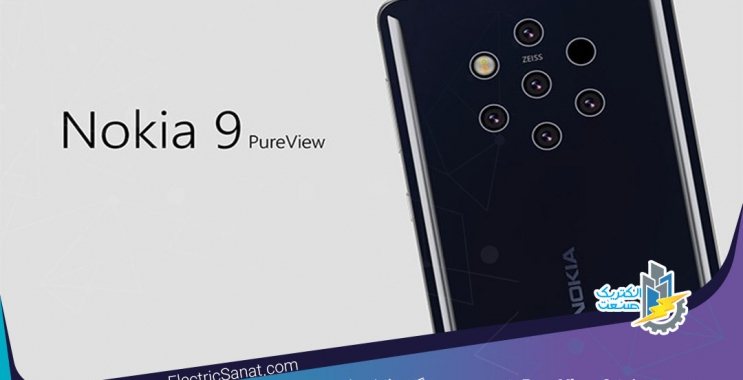 تصویر نوکیا ۹ PureView با دوربین پنج‌گانه فاش شد