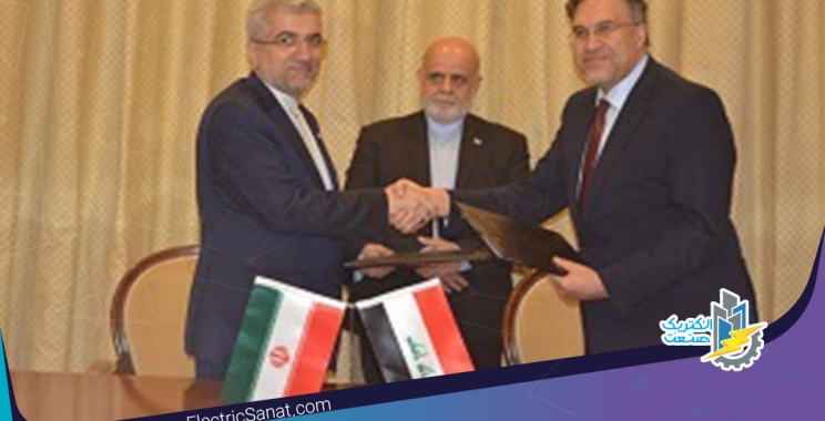 یادداشت تفاهم همکاری در حوزه ی برق بین ایران  عراق امضا شد